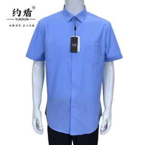 约盾 短袖工作服上衣 YD8930/件