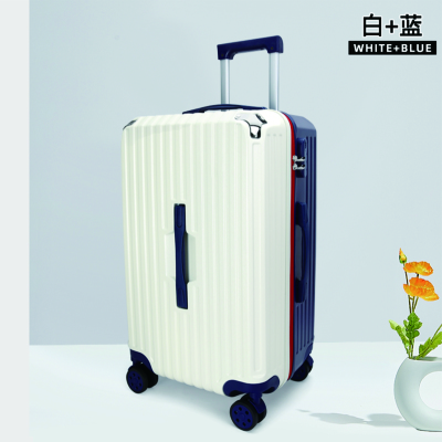 云曳行李箱拉杆箱升级USB接口B88-26寸