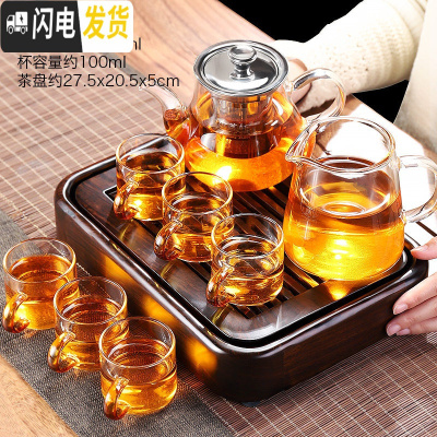 三维工匠实木茶盘家用小茶台托盘简约茶托黑檀木鸡翅木干泡盘储排水小型 黑檀小盛水茶盘+葫仙玻璃8件套238茶具