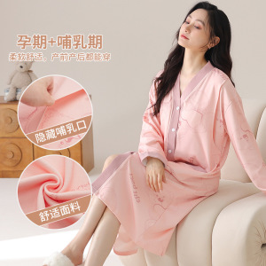长袖睡裙女秋冬季仿棉睡衣可爱卡通中长款孕妇哺乳期家居服可外穿