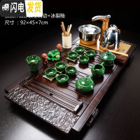 三维工匠紫砂茶具套装家用功夫玻璃简约现代喝茶台实木茶盘全自动一体 11-紫黑祥云冰裂全自动