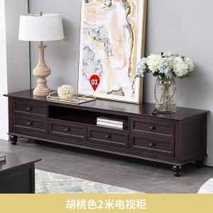 森美人实几电视柜组合美式复古橡木客厅现代简约套装地柜
