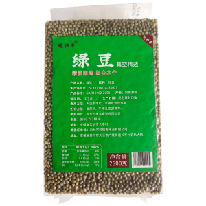 皖恒丰真空精选绿豆2500g一袋