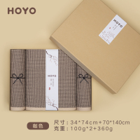 HOYO千鸟格毛浴三件套-7099