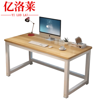 亿洛莱 电脑桌 160*80*74cm 张