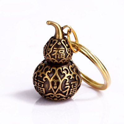 宏图好运铜葫芦钥匙扣开口葫芦挂件车汽车个性创意饰品