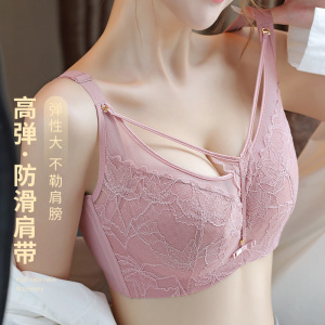 薄款抹胸式全罩杯记忆软钢圈调整型大码内衣女大胸显小聚拢收副乳