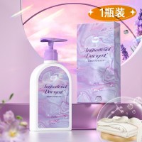 植护内衣内裤专用洗衣液专用女士抑菌血渍留香孕妇儿童适用清洗剂