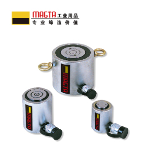 玛吉塔工(MRO MAGTA)低床式油缸 矮型油缸 矮型液压油缸 薄型液压油缸 43069 20T 45mm