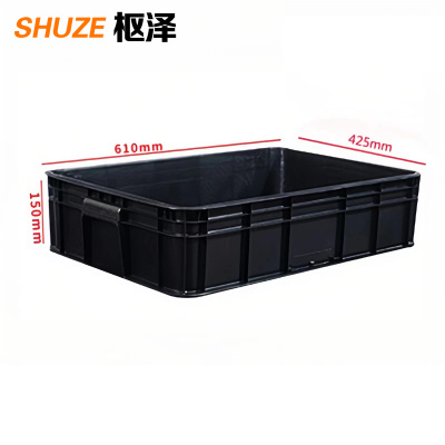 枢泽 五金盒 周转箱 615*425*155mm 个
