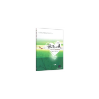 正版新书]放飞心灵 青少年心理健康教育(第二版)彭跃红,王浩宇