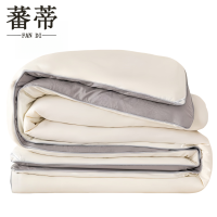 蕃蒂被子8斤220*240CM条