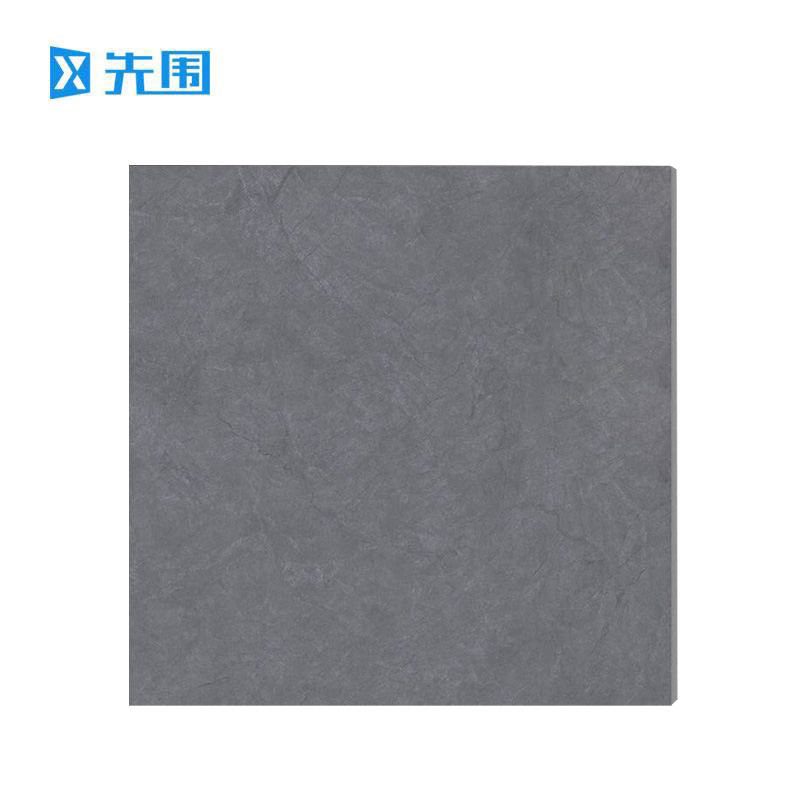 先围 瓷砖 800*800*10.5mm皇氏灰 片