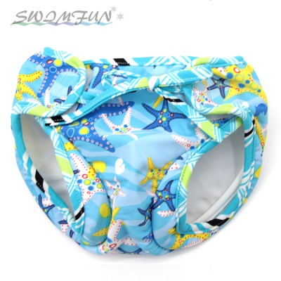 七色王国游泳馆婴儿泳裤婴幼儿童泳衣重复可洗母婴店3防水防漏女男宝宝1岁