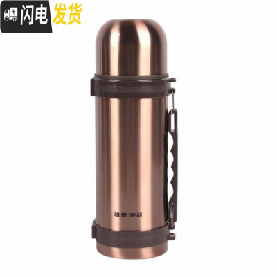 三维工匠神箭保温壶大容量不锈钢真空户外便携保温杯大号热水瓶车载杯 金色1200