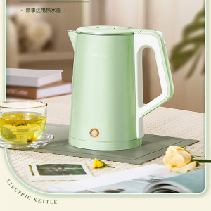 荣事达(Royalstar) 电水壶热水壶电热水壶 RSD-8156