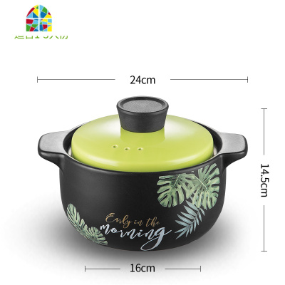 砂锅煲汤明火可高温炖锅陶瓷沙锅家用炖汤煲汤燃气大小锅具煲仔饭 FENGHOU 清晨白花盖6.0L(适合5-8人)