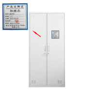 和居态 更衣柜 二门 台