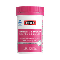 Swisse斯维诗矿物质片力她维女士复合维生素矿物质片90片