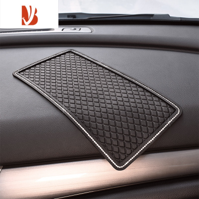 三维工匠汽车载纸巾盒车上扶手箱抽纸盒创意可爱车用餐巾纸车内饰用品座式 钻防滑垫