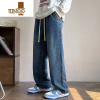 YANXU复古牛仔裤男夏季薄款直筒宽松2023新款潮牌ins拖地港风男生裤子
