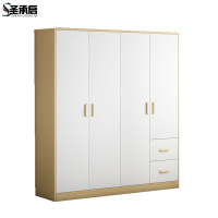 圣承启挂衣柜160cm台
