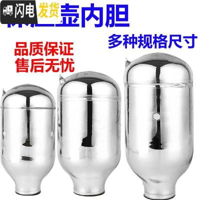 三维工匠保温壶家用暖壶热水瓶玻璃内胆保温水壶大小容量保温瓶咖啡壶内胆 2.2气压瓶胆+送密封圈