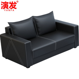 演发