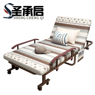 圣承启 行军床 折叠 张