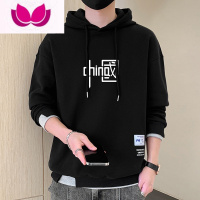 七斓假男士新款国潮牌百搭连帽卫衣中国风青少年上衣服外套