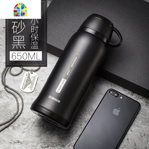 大号保温杯男士 带杯子盖304不锈钢户外便携大容量保温水杯男刻字 FENGHOU 香槟金-大号-650ml