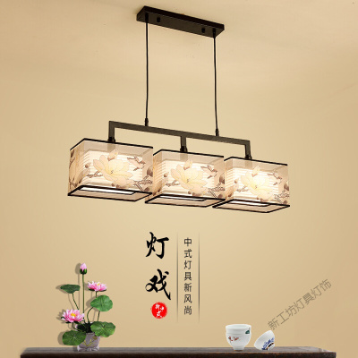 苏宁放心购 餐厅吊灯三头 新中式吊灯 卧室书房灯饰 酒店KTV吧台装饰灯具LED