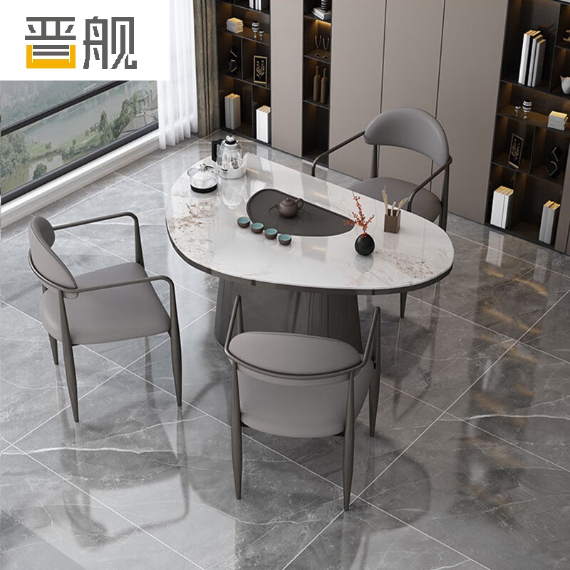 晋舰岩板茶桌椅组合现代家用阳台简约茶桌办公室泡茶桌 1.3桌+3主椅