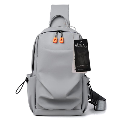 围盛 斜挎包 WXK15-1灰 个