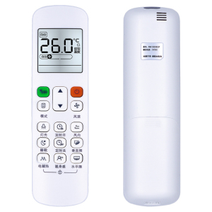 适用美的中央空调遥控器RM12C/BGF RM12D/BGF KFR-72T2-TR 通用原装版