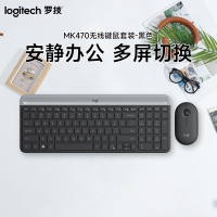 罗技(Logitech)MK470无线键鼠套装-黑色