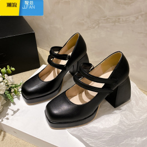 聚范小个子婚鞋超高跟器小众防水台新娘鞋设计感主婚纱鞋粗跟高跟女