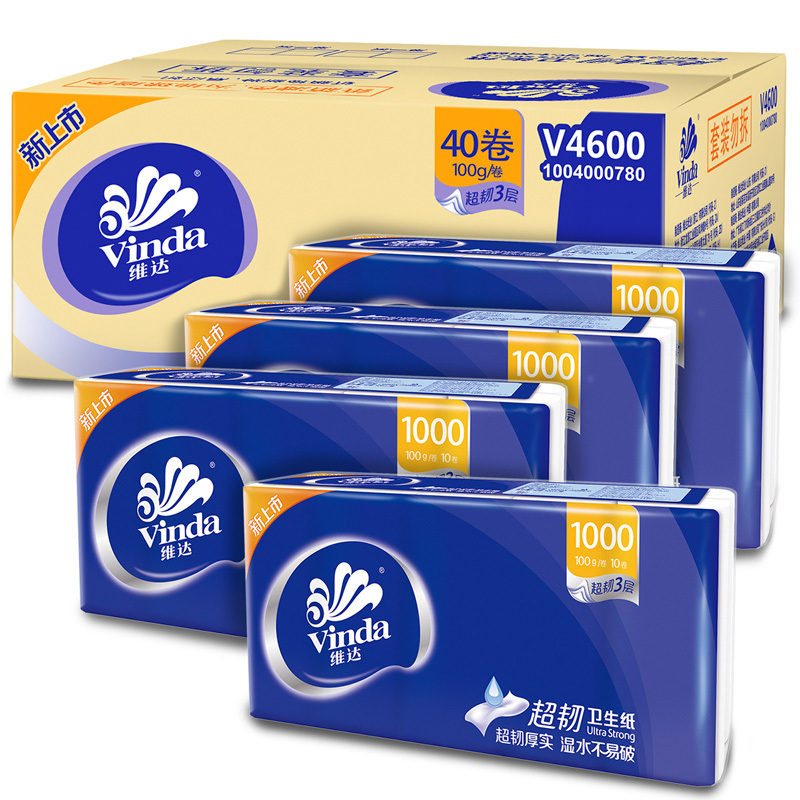维达(Vinda) 卷纸卫生纸无芯四层加厚原生木浆 4提40卷装