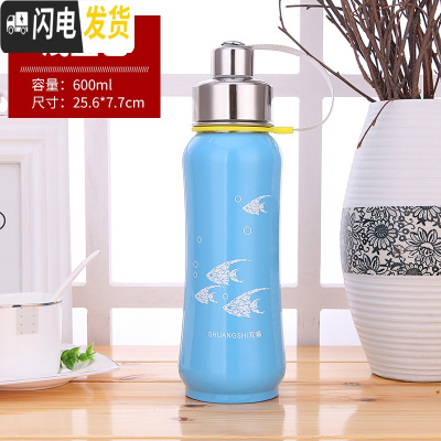 三维工匠304不锈钢学生户外运动太空壶 大容量1男女泡茶直饮保温杯1000 加厚钢600浅蓝送杯套+杯刷