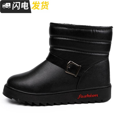 冬季雪地靴男士短靴棉靴工作男鞋子休闲加绒保暖棉鞋面鞋男靴子启如皮靴