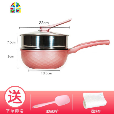 封后色宝宝辅食锅奶锅儿童不粘锅汤锅迷你炒锅宿舍锅22cm FENGH 麦饭石色宝宝辅食锅22cm/黑[可视锅盖+蒸笼+锅