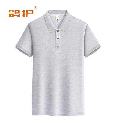 鸽护 短袖POLO bs-麻灰色 件