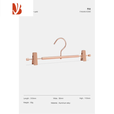 三维工匠家用裤架裤夹夹子太空铝合金衣架裙子汉服多强力裤子挂衣