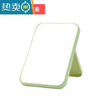 敬平化妆镜子台式梳妆镜子公主镜折叠便携大号网红简约随身宿舍桌面便携式用镜 北欧绿(3个装) ()