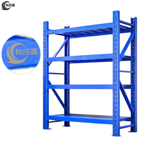 有成鑫 货架 展示架 2000*2000*500mm 组