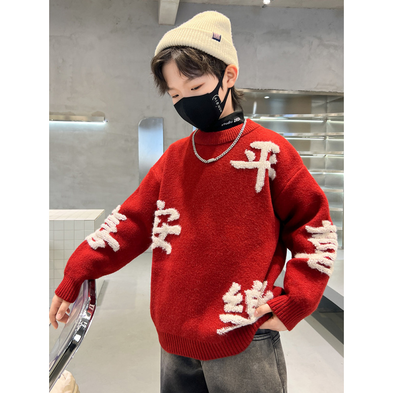 男童毛衣新款中大儿童冬季针织衫套头红色加厚喜庆男孩冬装潮