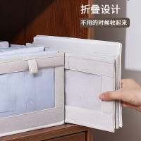 茶花可折叠收纳箱 布艺衣物收纳盒 抽屉式衣柜 衣服储物 (H)