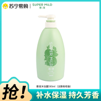 日本惠润沐浴露590ml(淡雅柑橘香)补水保湿沐浴乳持久留香