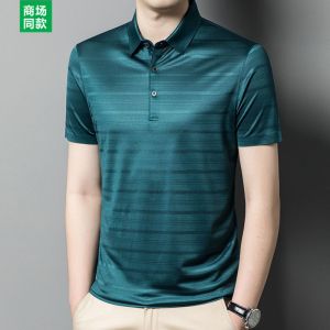 新款夏季新款专柜品牌大码100%桑蚕丝短袖T恤男翻领真丝修身条纹POLO衫