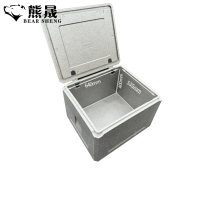 熊晟 收纳保温箱 137升+合页/个